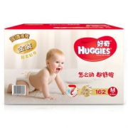 HUGGIES 好奇 金装 婴儿纸尿裤 XL105片 *2件 358元包邮（需用券，合179元/件）