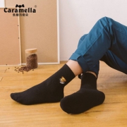 Caramella 男士中筒刺绣羊毛袜4双 多色