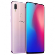 vivo Z3 6+64GB 梦幻粉 全面屏手机 1798元包邮