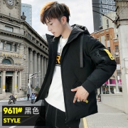 MEDE 男士加厚棉服