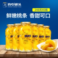 真心 黄桃糖水罐头248g*6罐