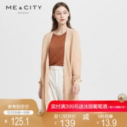 12日0点、双12预告： ME&CITY 525543 女士针织长款外套 125.1元包邮（前1小时）