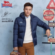 英国龙狮戴尔 男士加厚连帽羽绒服 多色