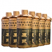 赖祖烧坊 原浆 酱香型53度白酒500ml*6瓶装