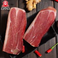 皇中皇 金华火腿礼盒装 1KG装