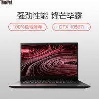 ThinkPad X1 隐士（02CD） 15.6英寸轻薄笔记本 （i7-8750H 16G 512G SSD GTX1050Ti Max-Q 4G独显） 18999元包邮