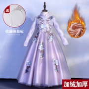 迪尼小象 女童公主风 加绒连衣裙礼服裙