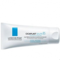 La Roche-Posay 理肤泉 B5疤痕修护霜 40ml 6.99欧元约￥54