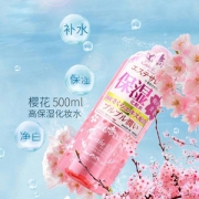 日本COSME大赏，Esthe Dew 樱花高保湿滋润爽肤水 限量版500ml