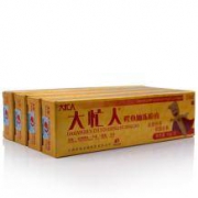 大忙人 鳄鱼油冻疮乳膏 15g