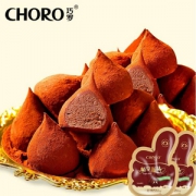 CHORO 巧罗 松露形巧克力 52颗 92g