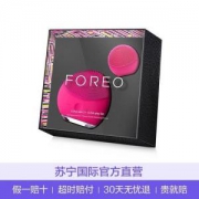 FOREO LUNA mini 2 +LUNA play 洁面器套装