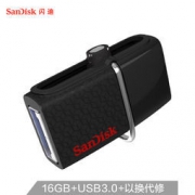 SanDisk 闪迪 至尊高速 OTG双头U盘（16GB、USB3.0） 49元