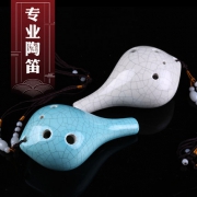 雅的 陶笛 6孔AC调 送学习教材+吹嘴保护器+通气条+手托摆件