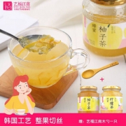 艺福江南 蜂蜜柚子茶+柠檬茶组合2罐1KG装 送木勺