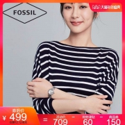 双十二预告，杨紫同款 Fossil 化石 Georgia系列 女士石英手表 ES3894/ES3893