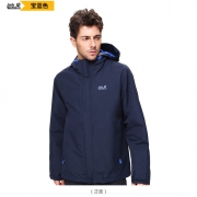 Jack Wolfskin 狼爪 5012771 男士冲锋衣