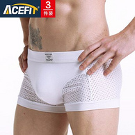 同CK品质！莫代尔面料 3条装 ACEFIT 男士内裤