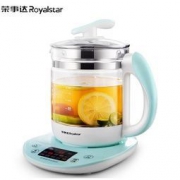Royalstar 荣事达 YSH150H 1.5L 养生壶 69元包邮（需2人拼团）