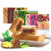 台湾进口，即品 传统手工凤梨酥168g