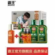 霸王 育发防脱发套装