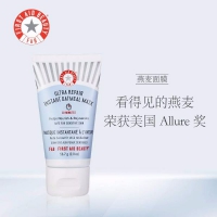 FIRST AID BEAUTY  急救美人 强效修复燕麦面膜 56.7g