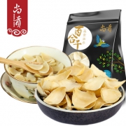 尚贡 无硫百合干 250g*2袋