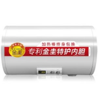 A.O.SMITH 史密斯 DR60B 电热水器  60升短款