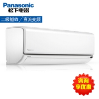 Panasonic 松下 CS-DR13KM1/CU-DR13KM1 1.5匹 变频 壁挂式空调