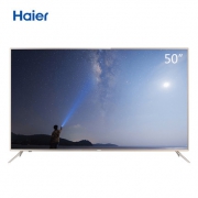 31日0点： Haier海尔 LU50F31N 50英寸 液晶电视
