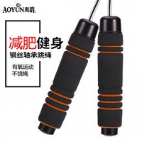 AOYUN 奥韵 运动跳绳 2.8m  5.9元包邮（需用券）
