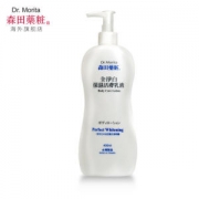 森田药妆 全净白保湿活肤身体乳 400ml