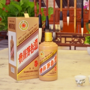 MOUTAI 茅台 生肖纪念 丙申猴年 酱香型白酒 53度 500ml