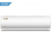 Midea 美的 KFR-26GW/WXAA2@ 大1匹 壁挂式空调