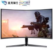 三星（SAMSUNG）   C32JG52QQC 31.5英寸 VA显示器（2K、1800R、144Hz）