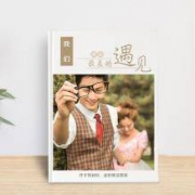 京东PLUS会员： SPLENDID 亮丽 DIY个性相册 12英寸 24P