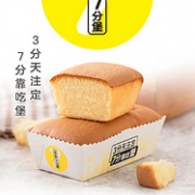 4.9分，嘉士利 营养早餐蛋糕 1000g