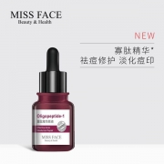 屈臣氏有售，Missface 寡肽精华原液 40ml