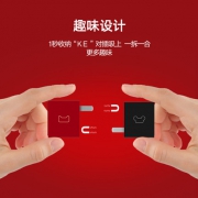 天猫定制 MIPOW 双USB口 智能快充插头 手机平板通用