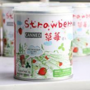 天同时代 新鲜草莓水果罐头312g*6罐
