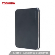 12日0点：TOSHIBA 东芝 XS700系列 480GB 移动固态硬盘 679元包邮