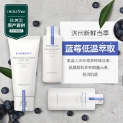 悦诗风吟（Innisfree）  超级食疗蓝莓抗氧化 洁面水乳套装礼盒