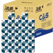 C&S 洁柔 蓝面子卷纸 140g（27卷装） *4件