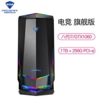 machenike 机械师 F117-D 吃鸡游戏台式电脑主机(I7-8700 8GB 1TB+256GB GTX1060 6G) 6969元包邮（需用券）