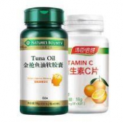 汤臣倍健 进口金枪鱼油软胶囊 60粒 送VC