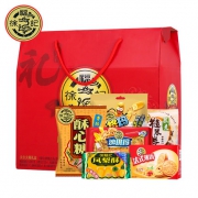 徐福记 1406g糖果零食品 大吉大利礼盒