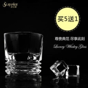 舒拉娜 玻璃大啤酒杯 9.9元