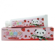 LG竹盐 6-9岁换牙期 儿童牙膏 40g（草莓味） *19件 90.32元