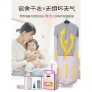 IRIS 爱丽思 FK-C1C 多功能暖被机 400元包邮（需用券）