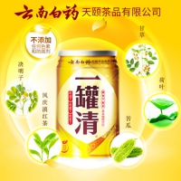 火锅伴侣 云南白药 一罐清凉茶植物饮料310ml*12罐